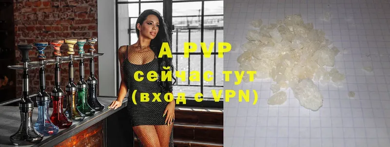 закладка  ОМГ ОМГ сайт  Alfa_PVP СК  Алексеевка 